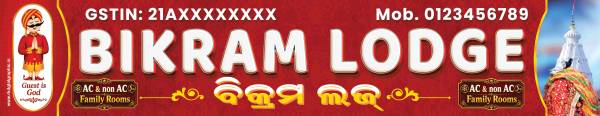 thumbnail Bikram Lodge Flex Banner PSD Template | Editable Hotel Banner Design